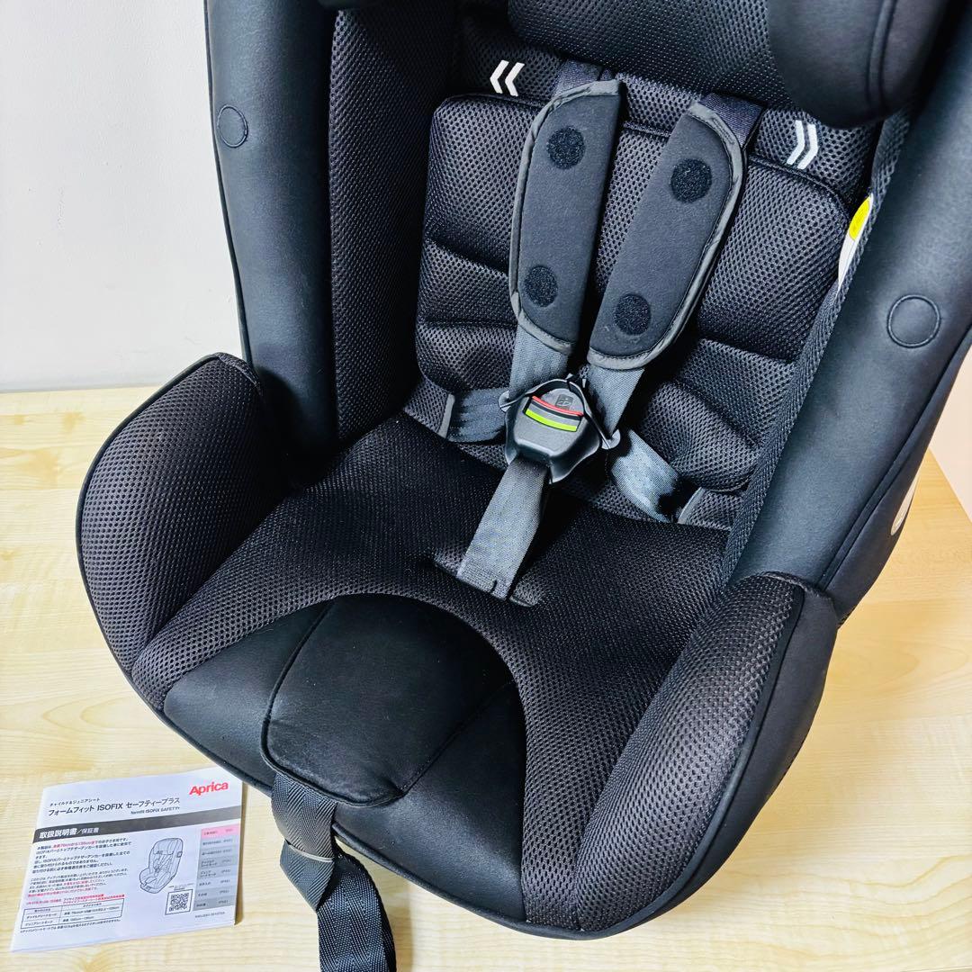 【美品】Aprica フォームフィットセーフティー　ISOFIX 送料込み