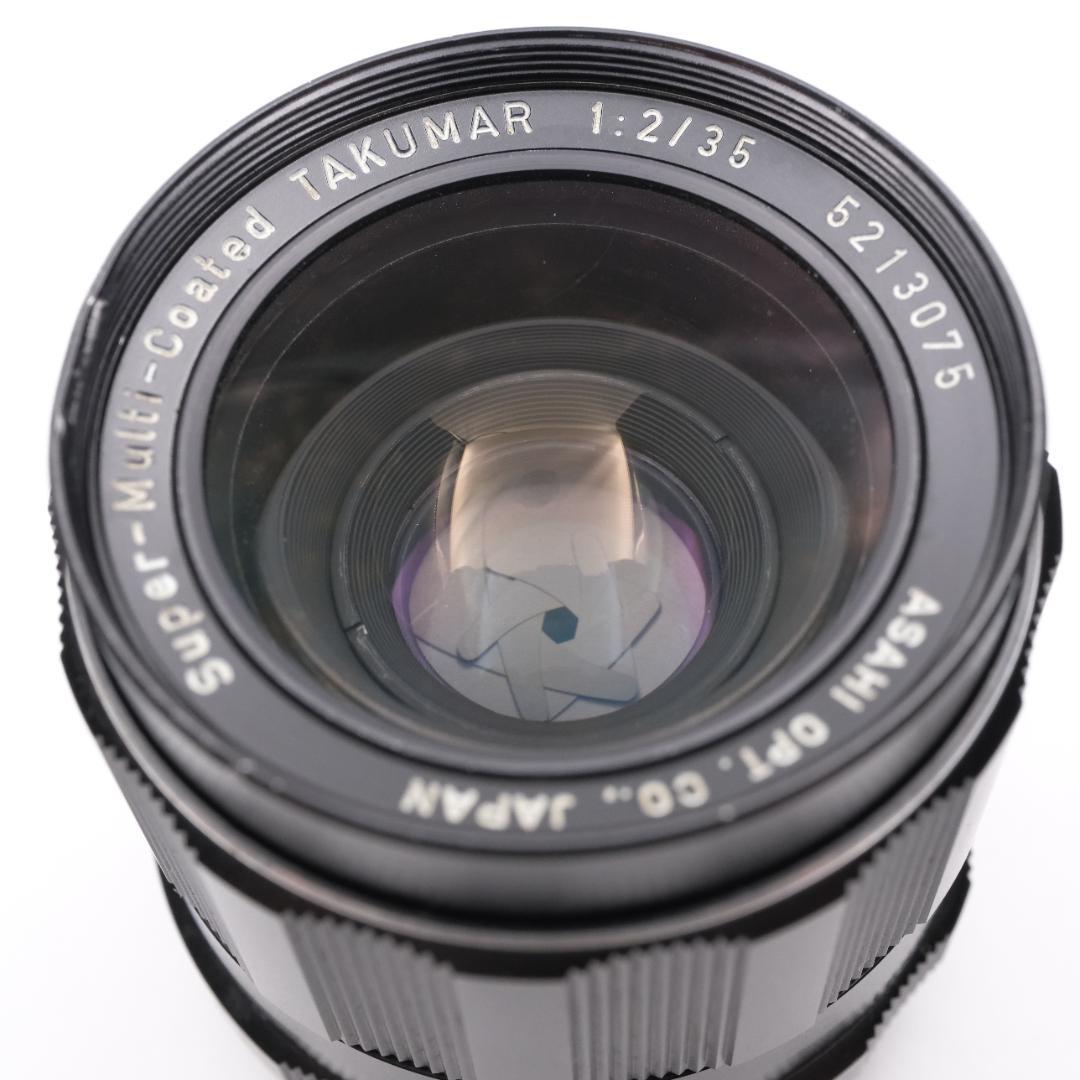 フィルムカメラ Super-Multi-Coated TAKUMAR 35mm F2 M42