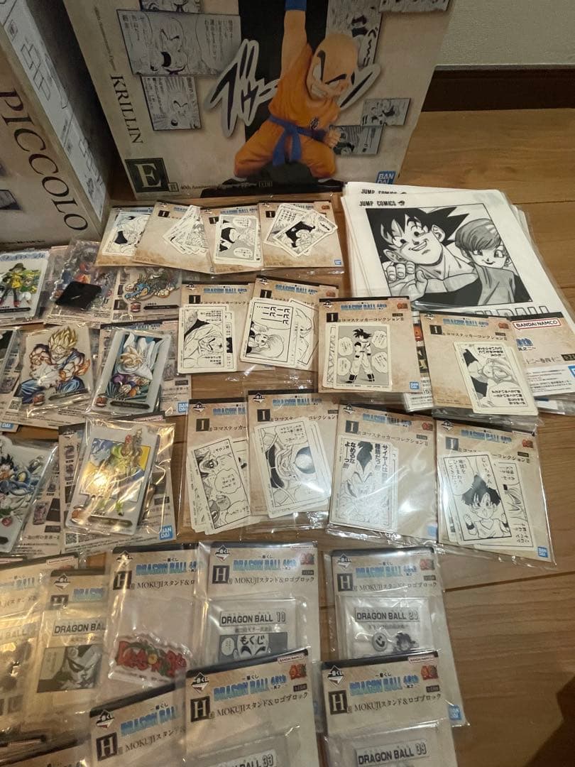 ドラゴンボール　一番くじ　フィギュア含 73点　ほぼフルコンプセット　ラストワン
