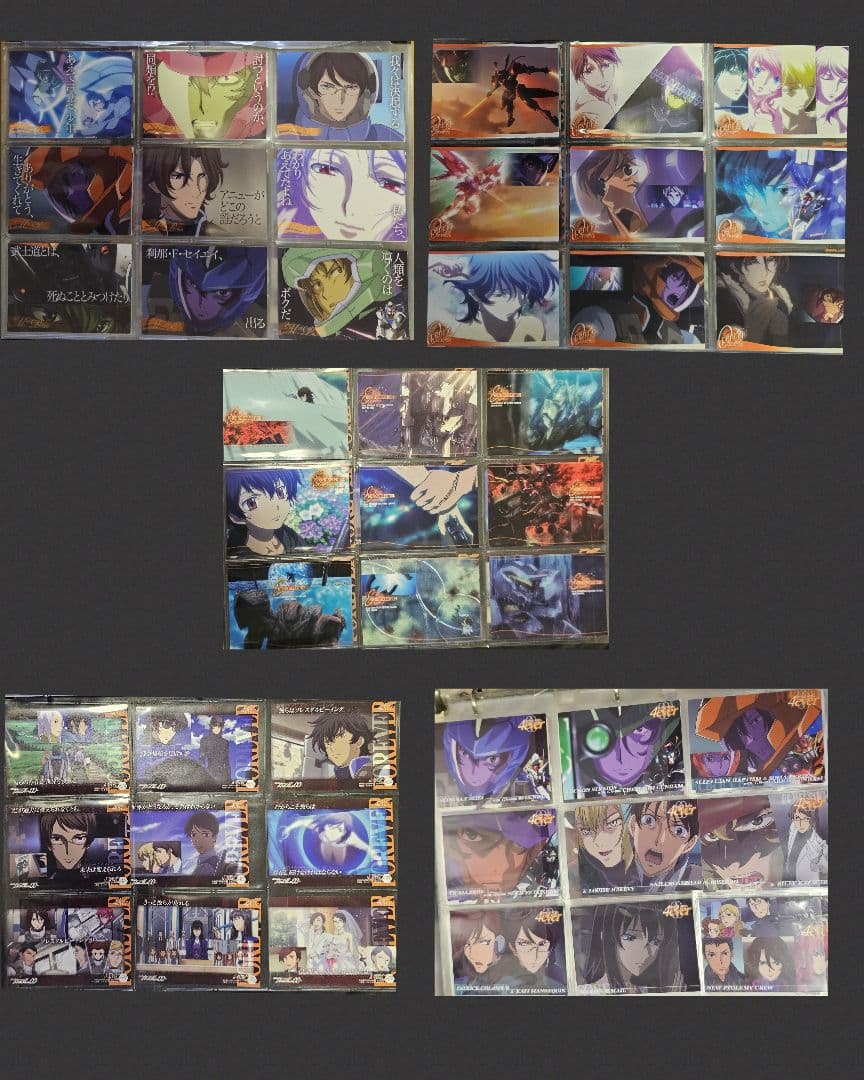 ガンダム00 　トレーディングカード　マイスターワークス　300枚以上