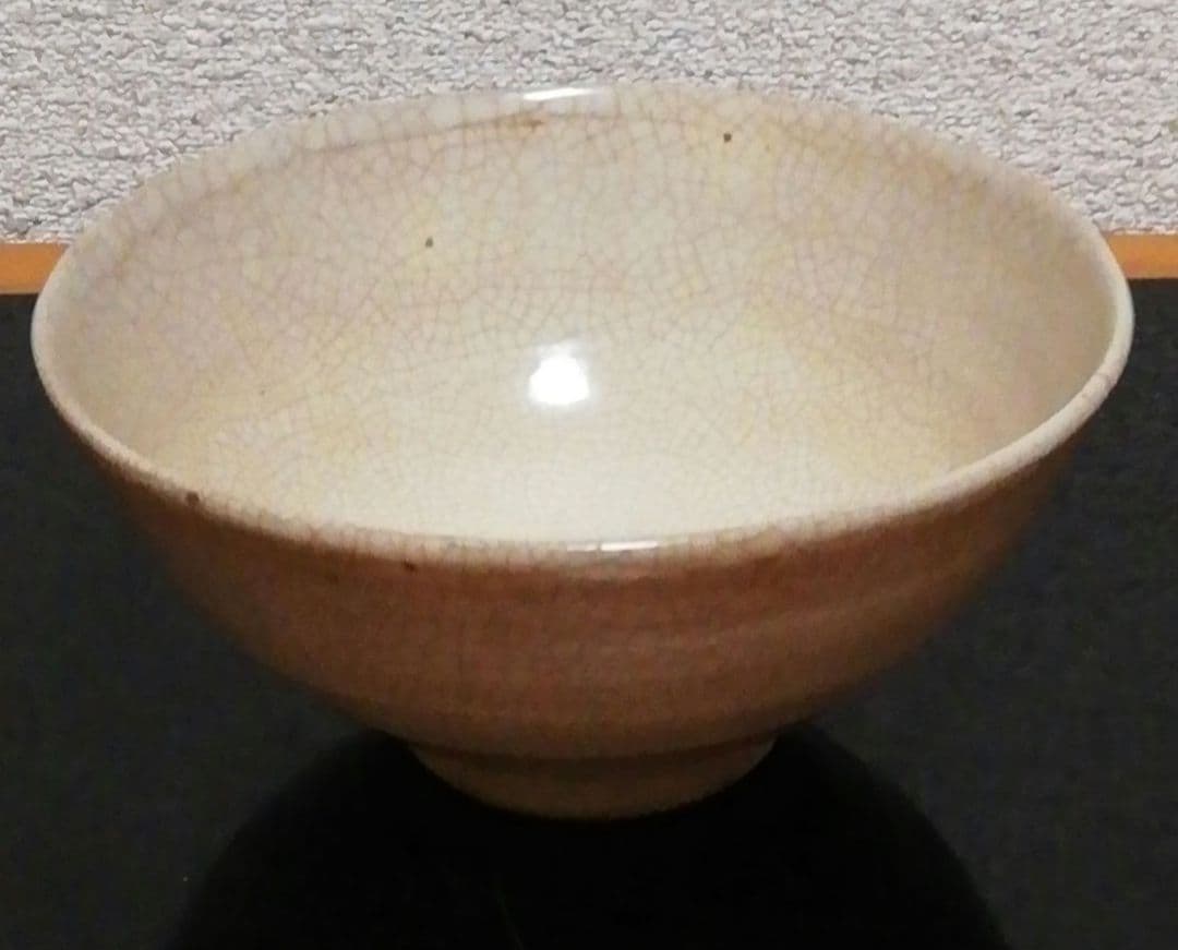 仁阿弥道八　一方堂焼　茶碗　時代箱付　茶道具