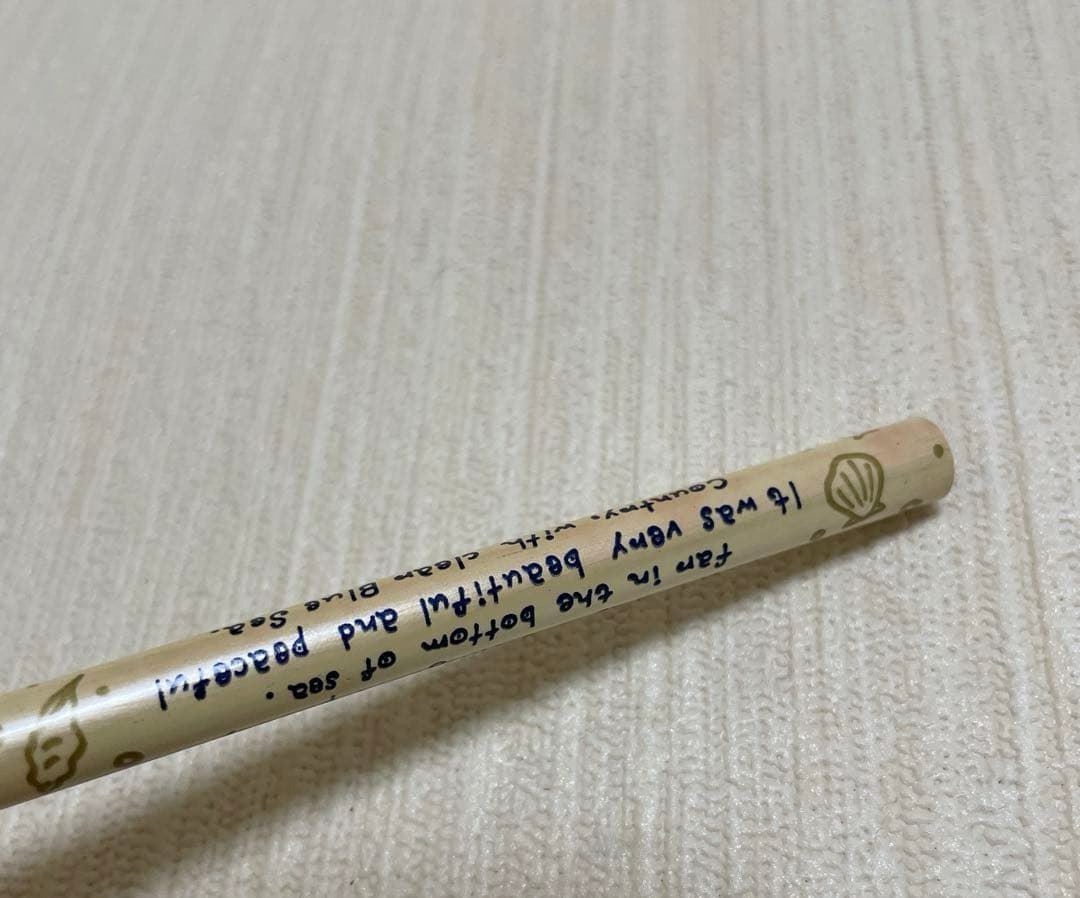 【匿名配送】未使用　鉛筆3本セット レトロ　1990 1989 文房具　年代物