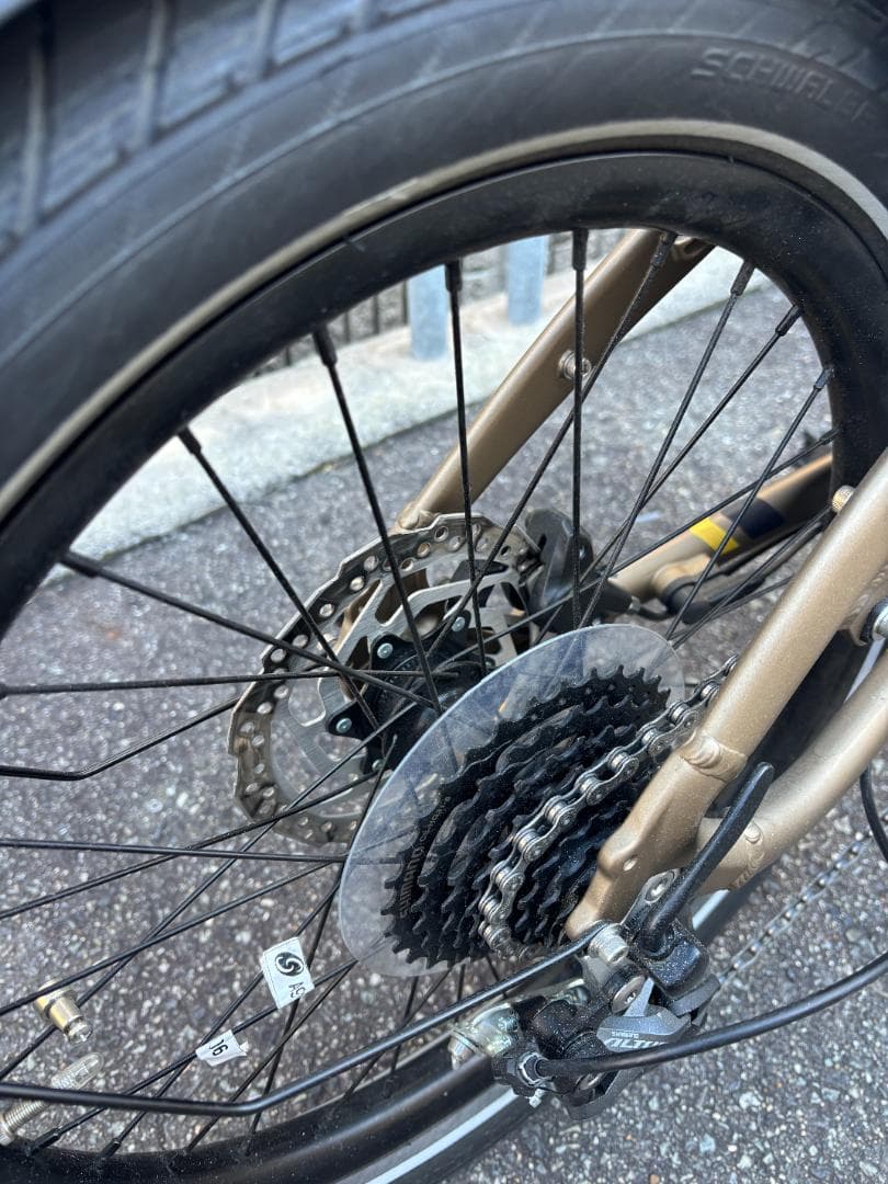 TERN 「ターン」 VEKTRON 「ベクトロン」N8