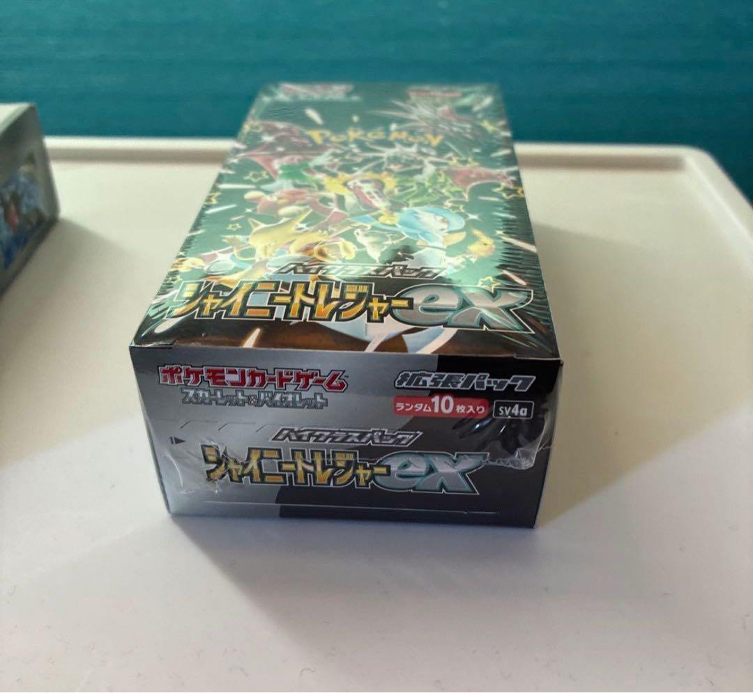 【未開封新品】ポケモン　シャイニートレジャーEX ボックス　サイバージャッジ