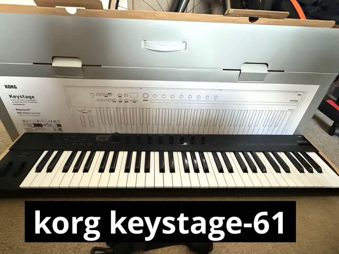 Korg Keystage61 MIDIキーボード