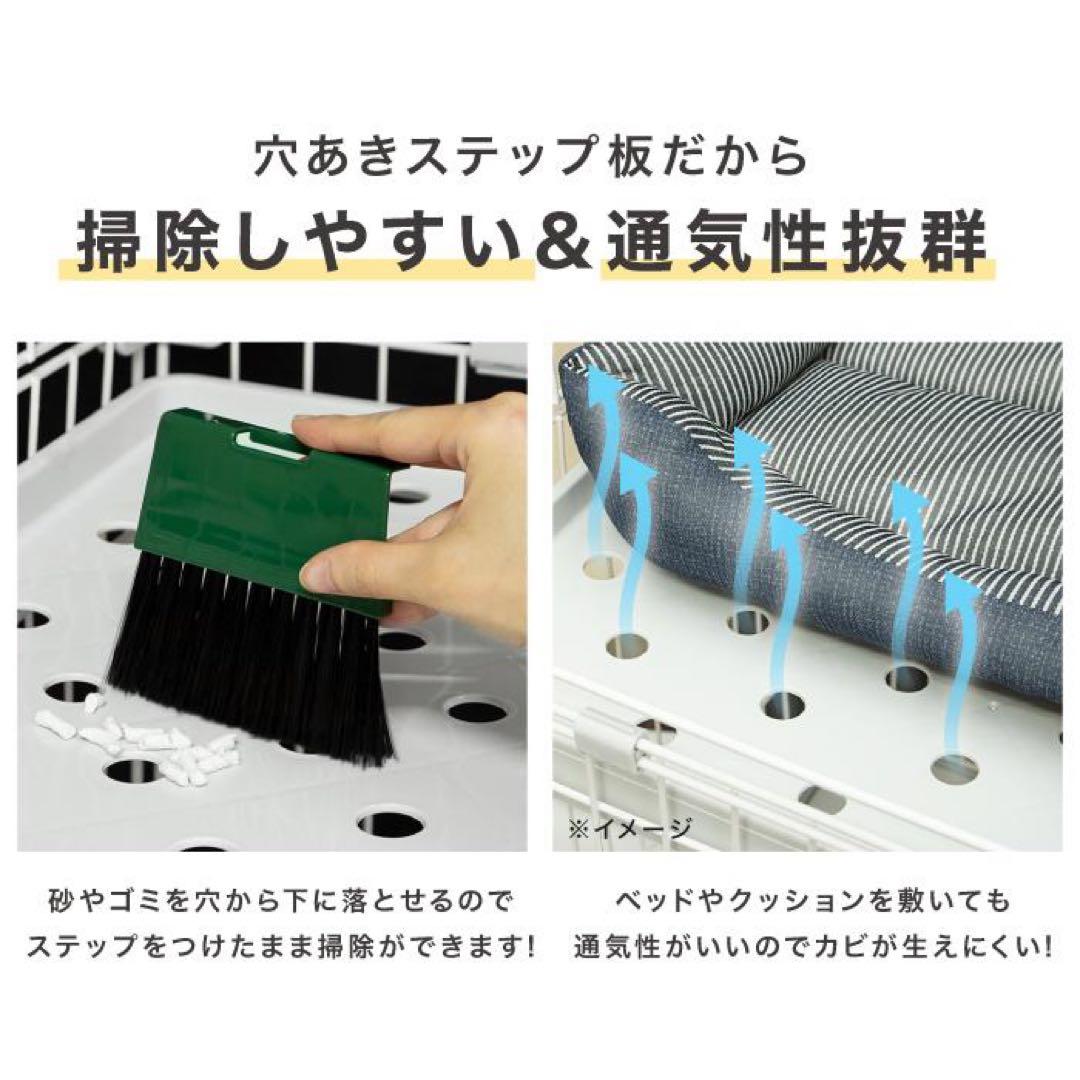 CAT TOWER STADIUM トイレ付きキャットケージ 2段