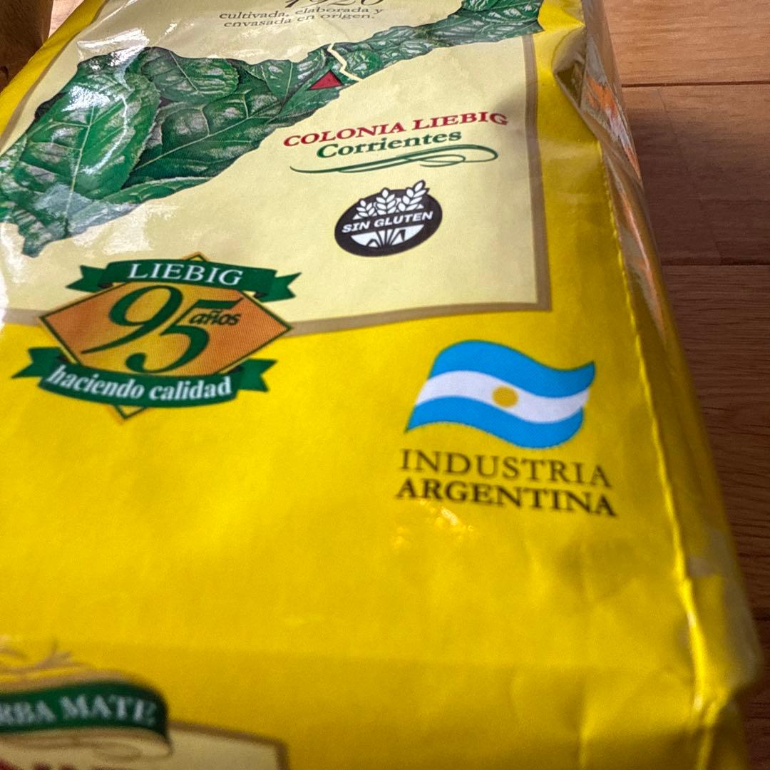 マテ壺、マテ茶、ストロ 3点セット