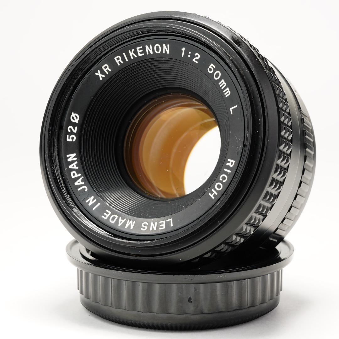 【伝説の富岡光学入門】リコー　XR RIKENON 50mm F2 L 541