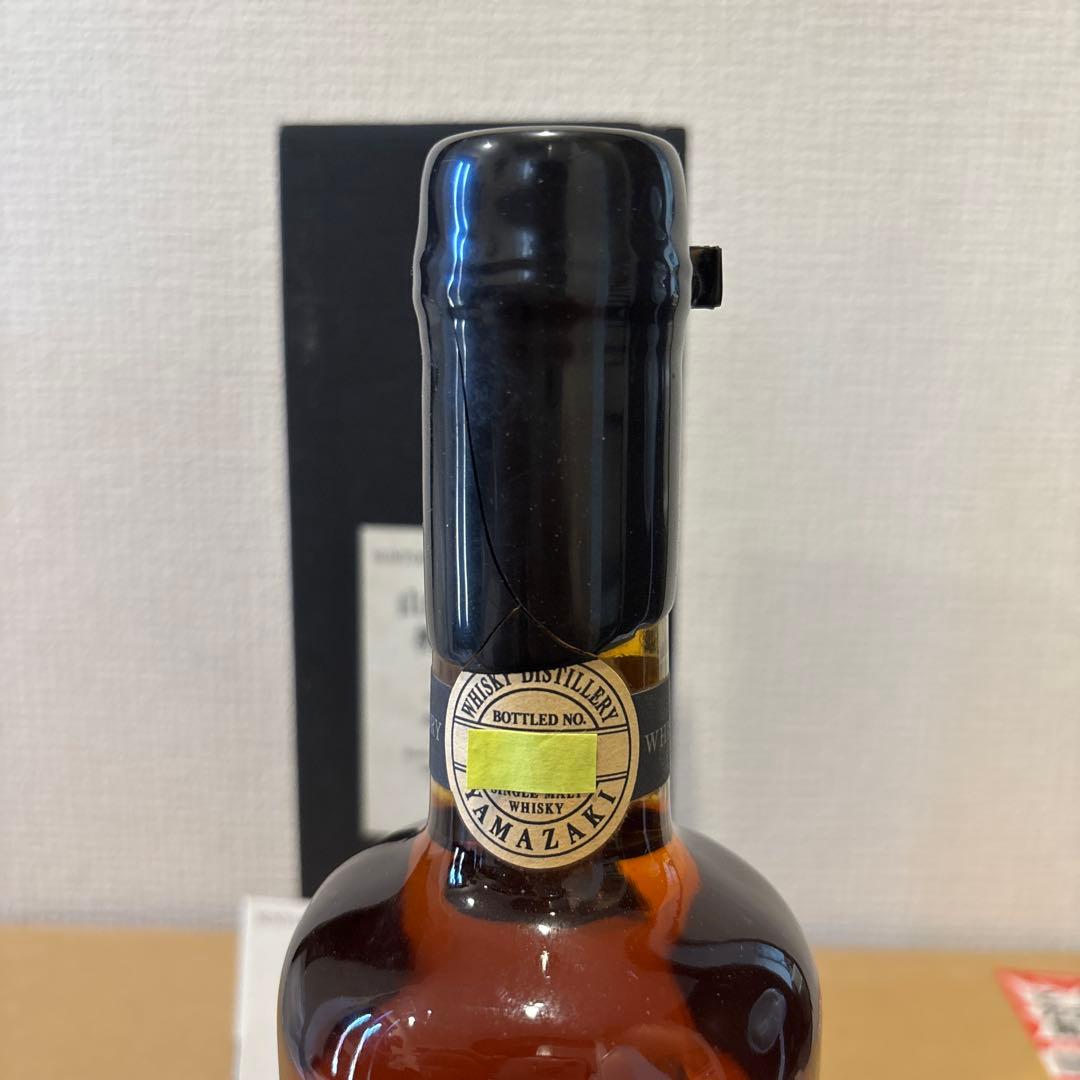 サントリーピュアモルトウイスキー　山崎蒸溜所15年　樽出原酒　冊、箱付き（5）