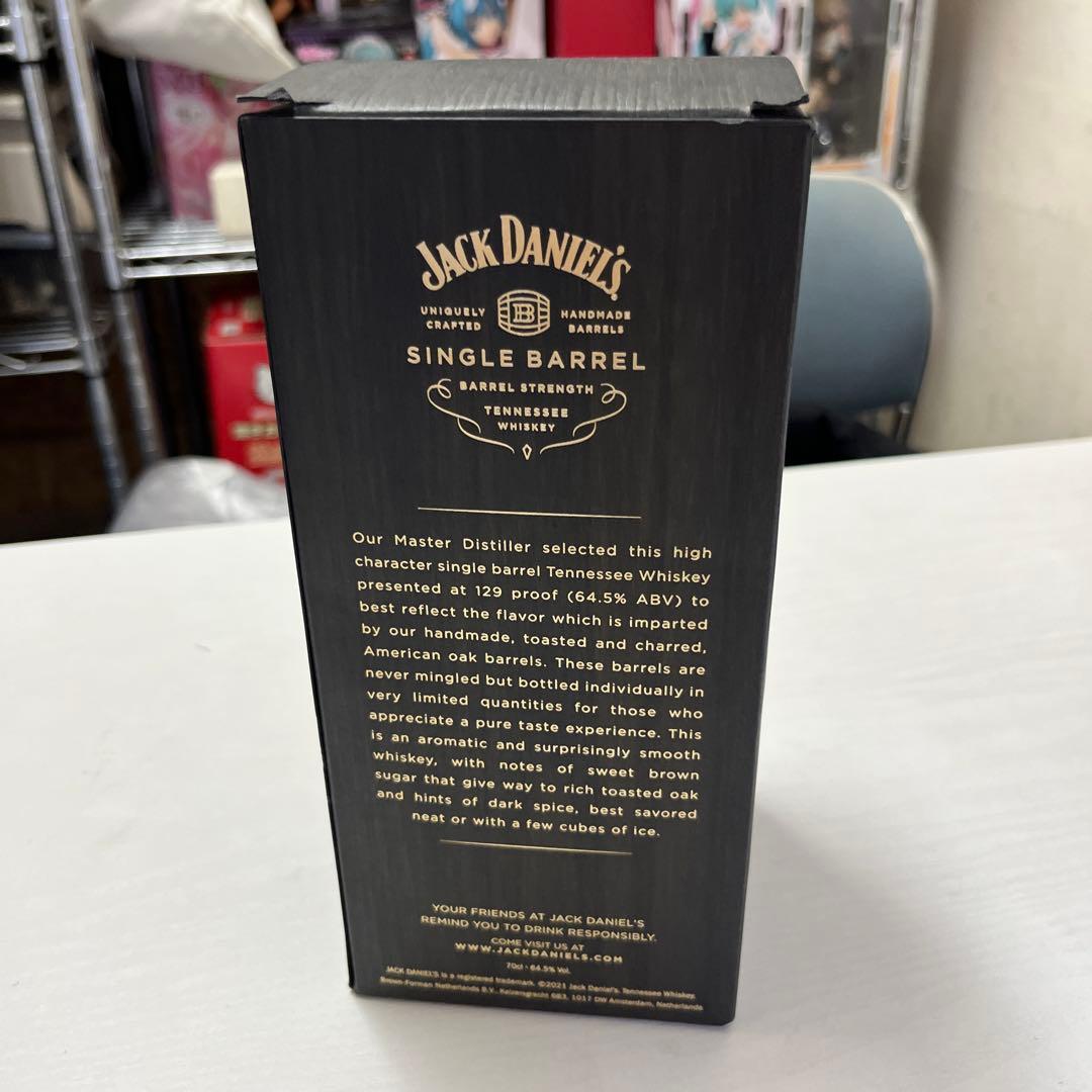 ジャックダニエル　シングルバレル　バーボン　64.5度
