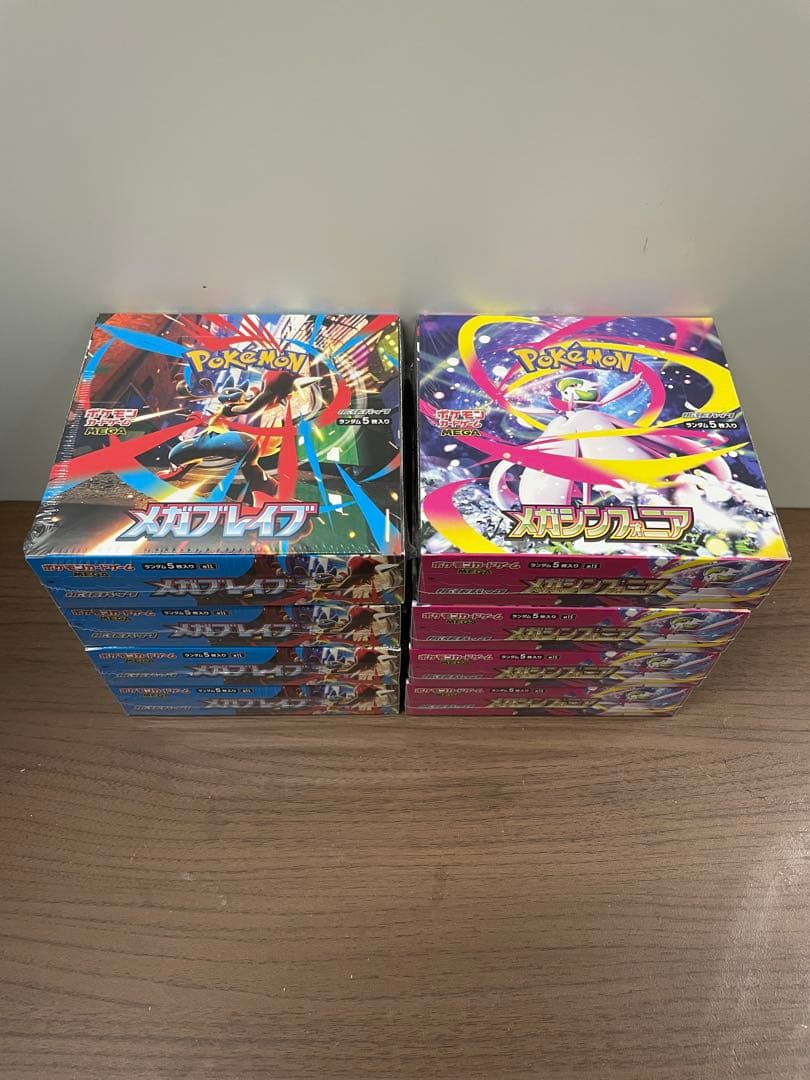 ポケモンカードゲーム　メガブレイブ　メガシンフォニア　シュリンク付き　各4BOX