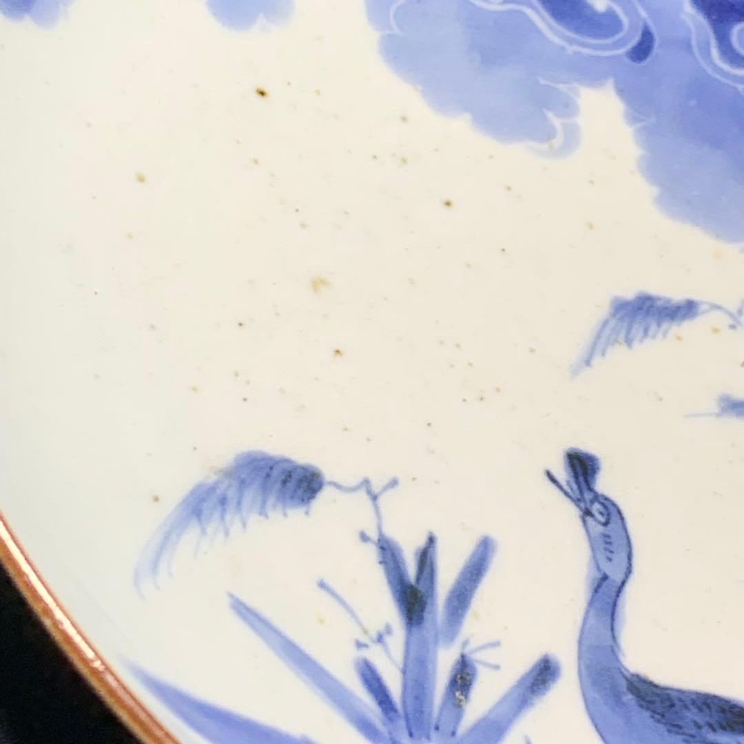 K613⭐︎藍九谷 雲に水辺の鳥文 六寸皿 墨弾き 完品 中皿 古美術