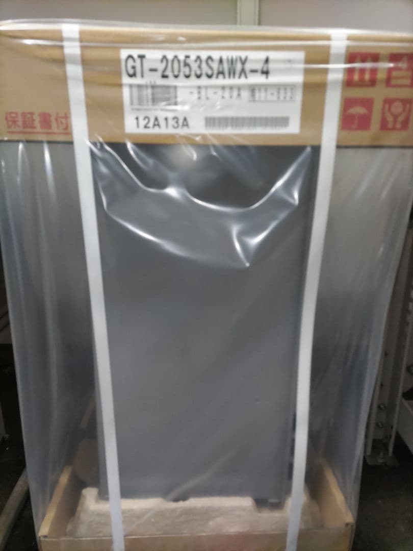 ノーリツ　GT2053SAWX