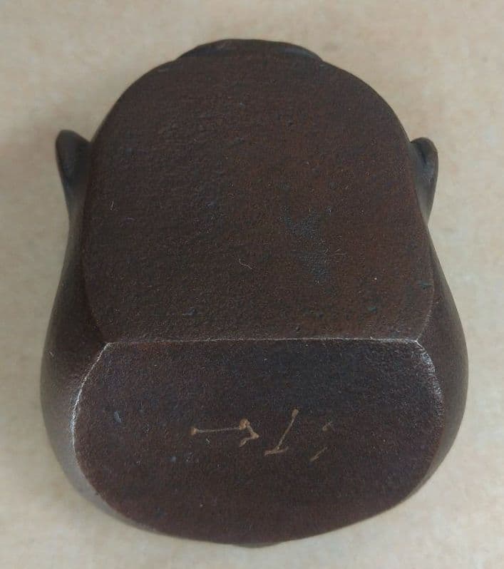 【本物保証】籔内佐斗司 悟空鎮 共箱 美品 金属彫刻 東京芸大名誉教授 オブジェ