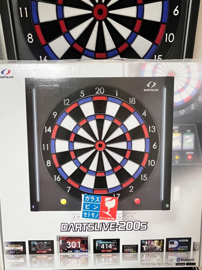 DARTSLIVE 200s ダーツスタンド・マット・ボードセット