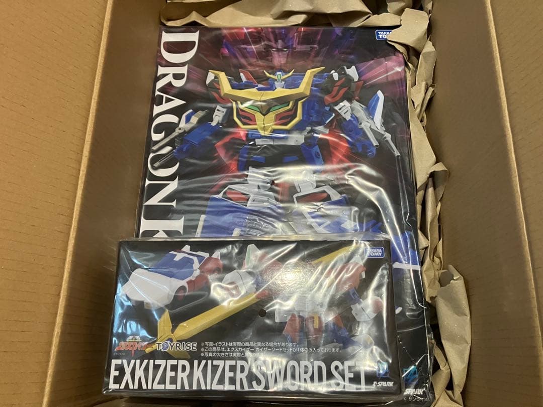 トイライズ ドラゴンカイザー＋エクスカイザー カイザーソードセット