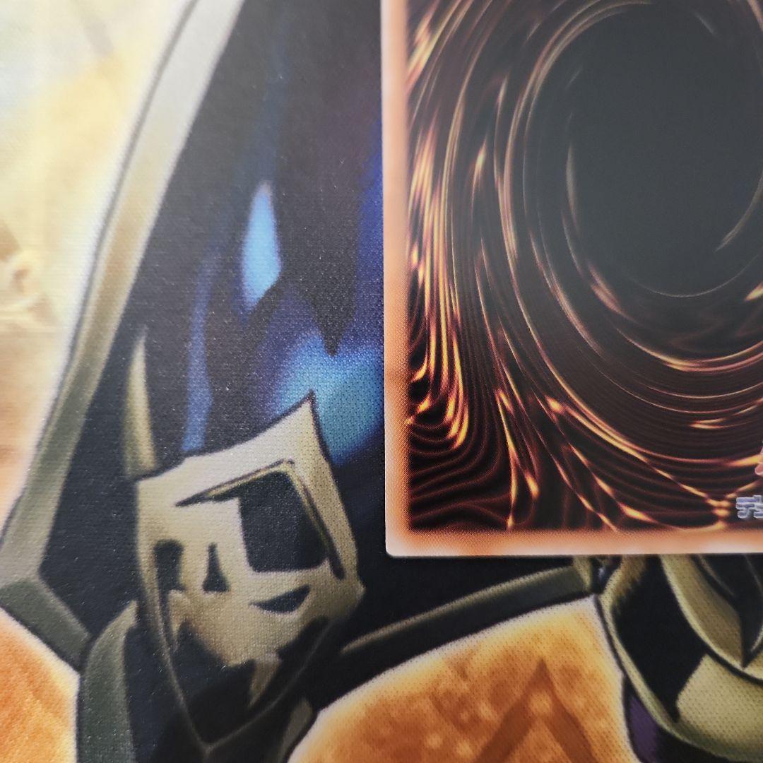 t*a様 遊戯王　超究極魔導竜王 25th クオシク マスター・オブ・ドラゴンロ