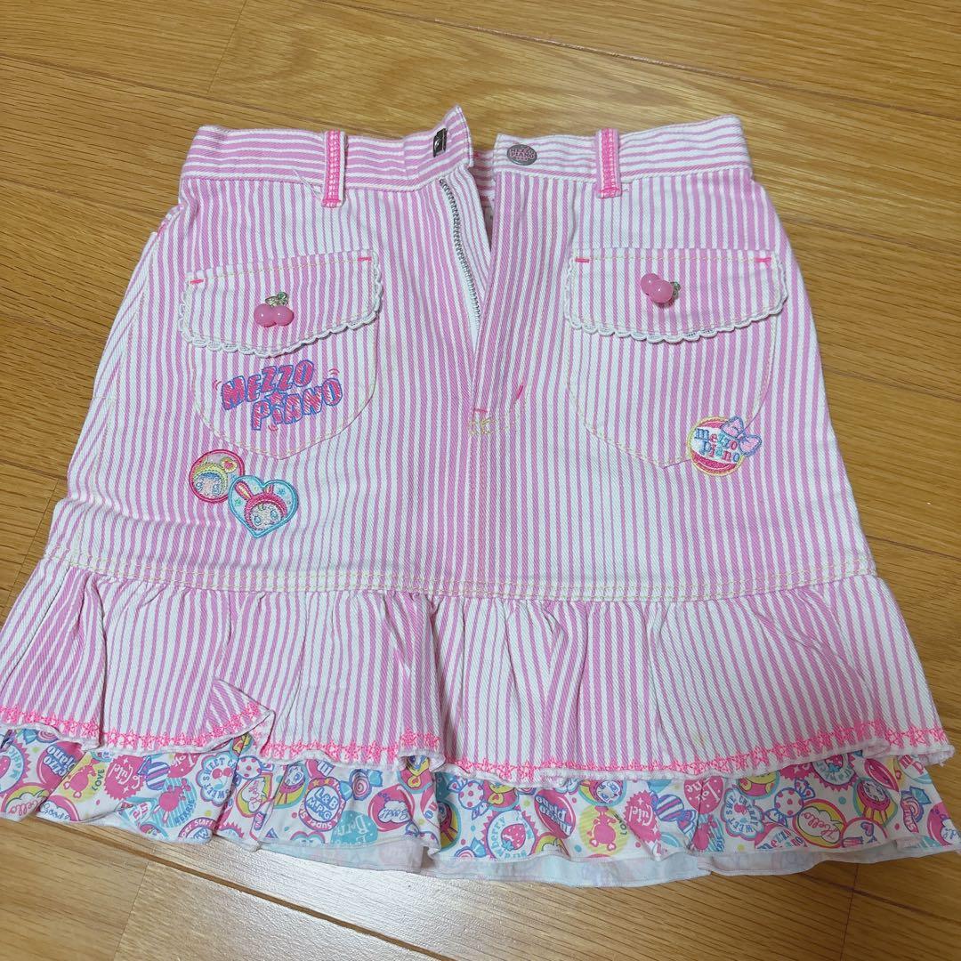 130 メゾピアノ スカート