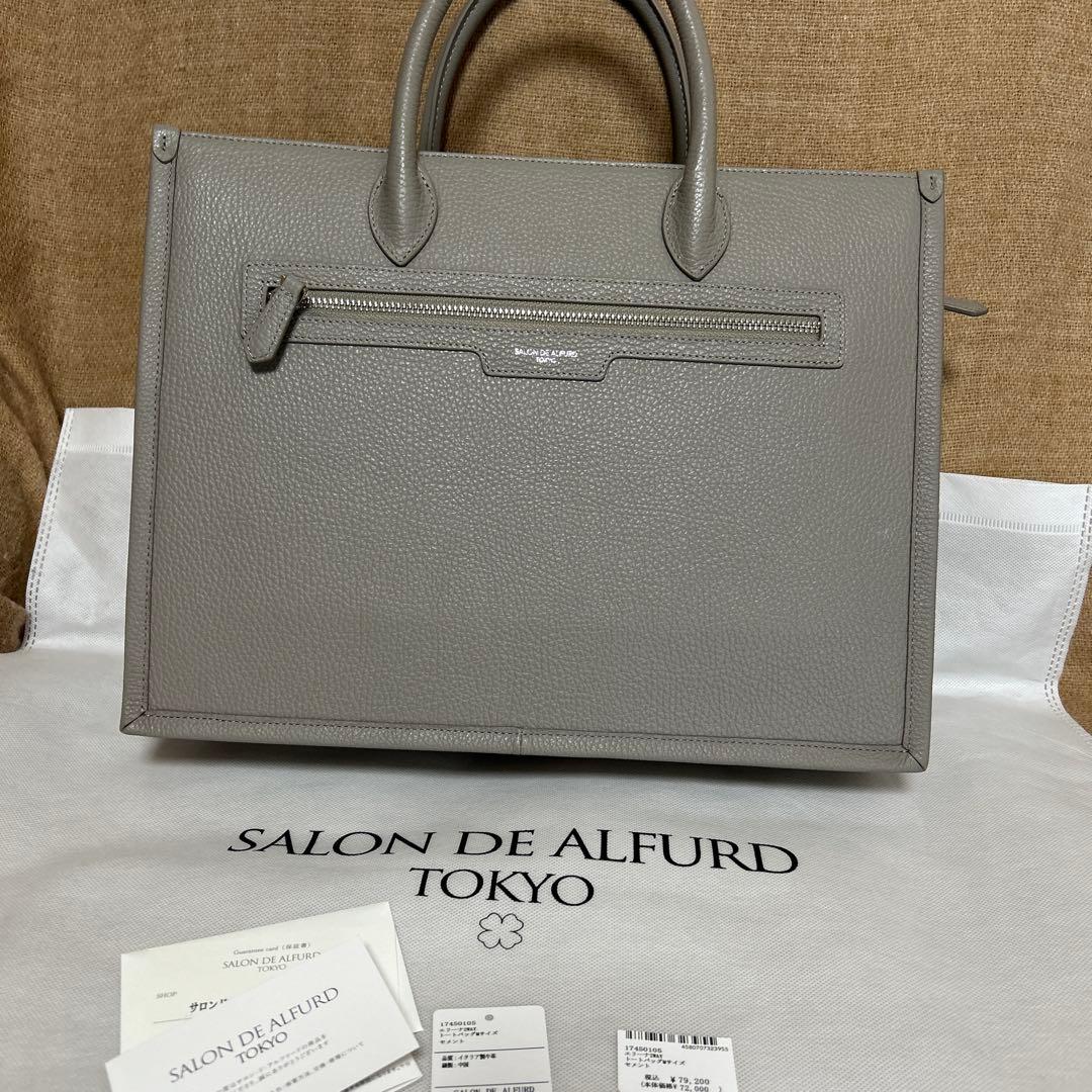 n*l様 超‼️最終値下げ希少 新品未使用サロンドアルファード