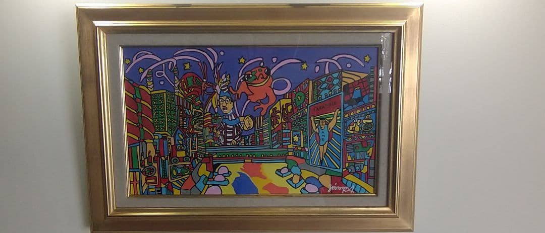 ジミー大西作　『１９９９道頓堀』