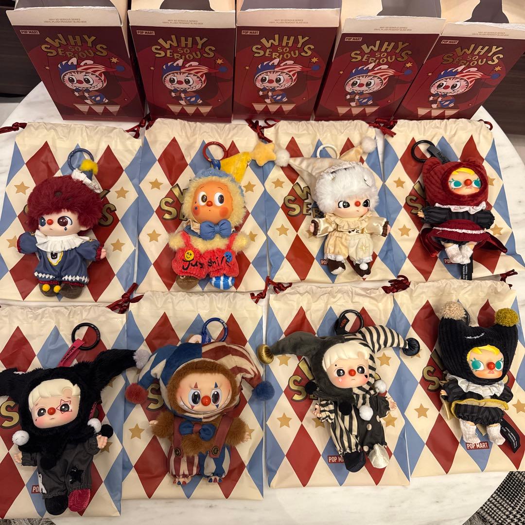 M*認様 『定価以下』POPMART WHY SO SERIOUS ぬいぐるみ