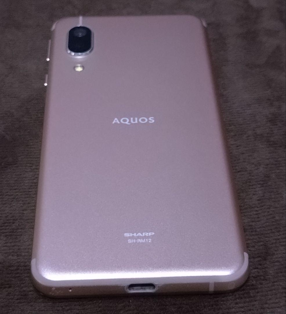 スマートフォン本体 SHARP AQUOS Sense3 Lite