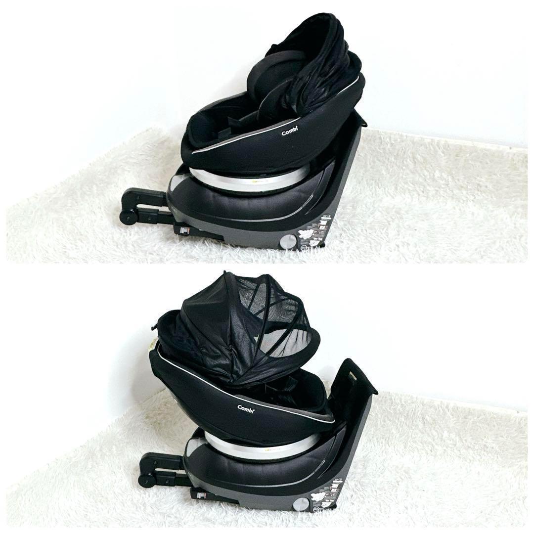 ✨月末大特価❗✨　美品　コンビ クルムーヴスマート ISOFIX エッグショック
