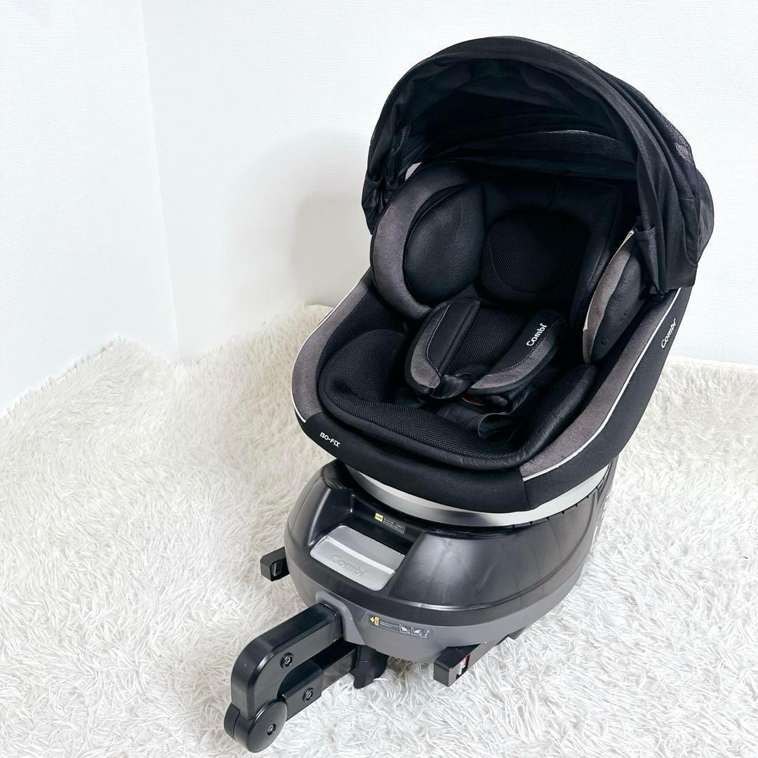 ✨月末大特価❗✨　美品　コンビ クルムーヴスマート ISOFIX エッグショック