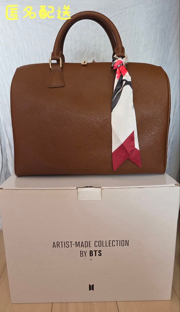 BTS V ミュートボストンバッグ アーティストメイド