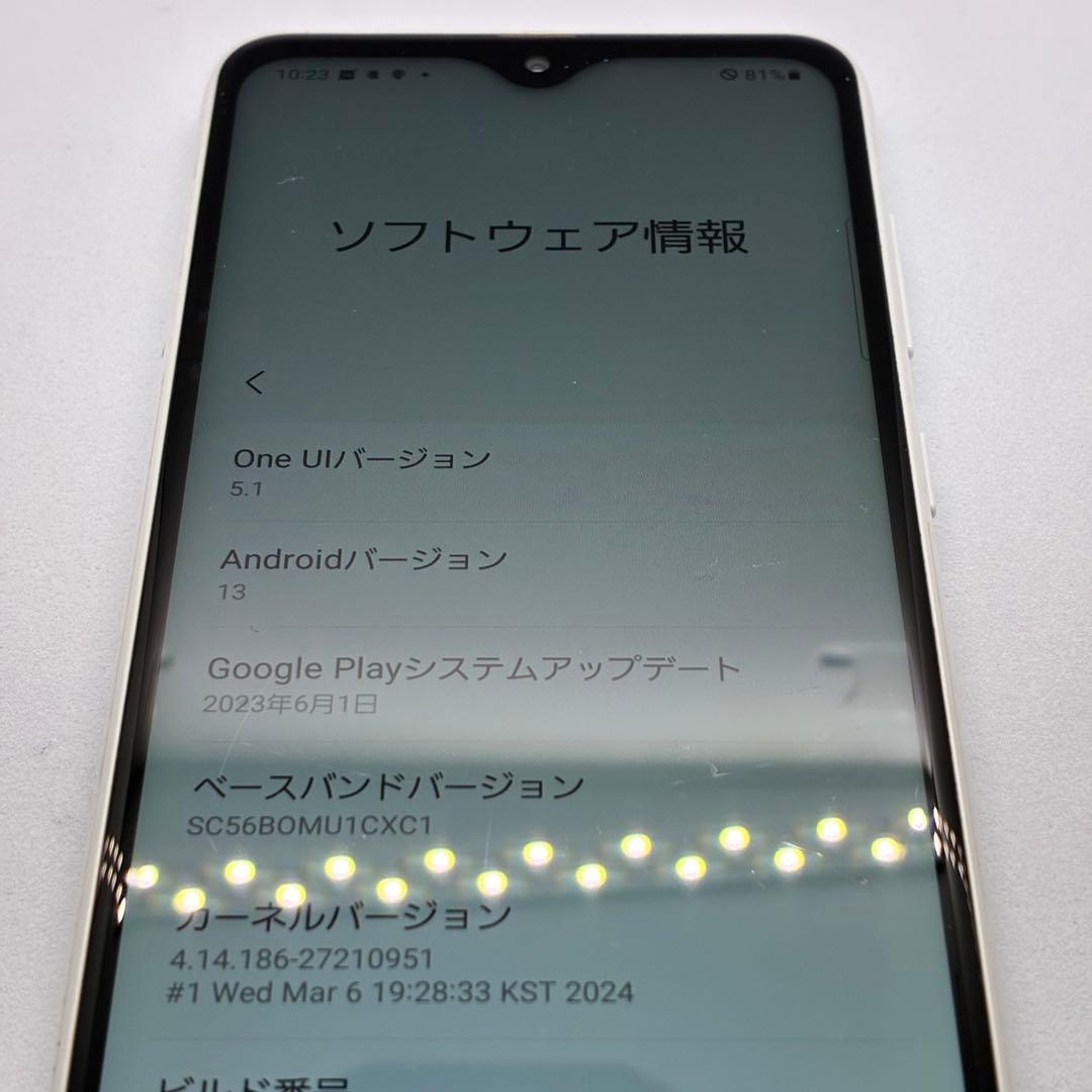 携帯電話本体 6160 6930