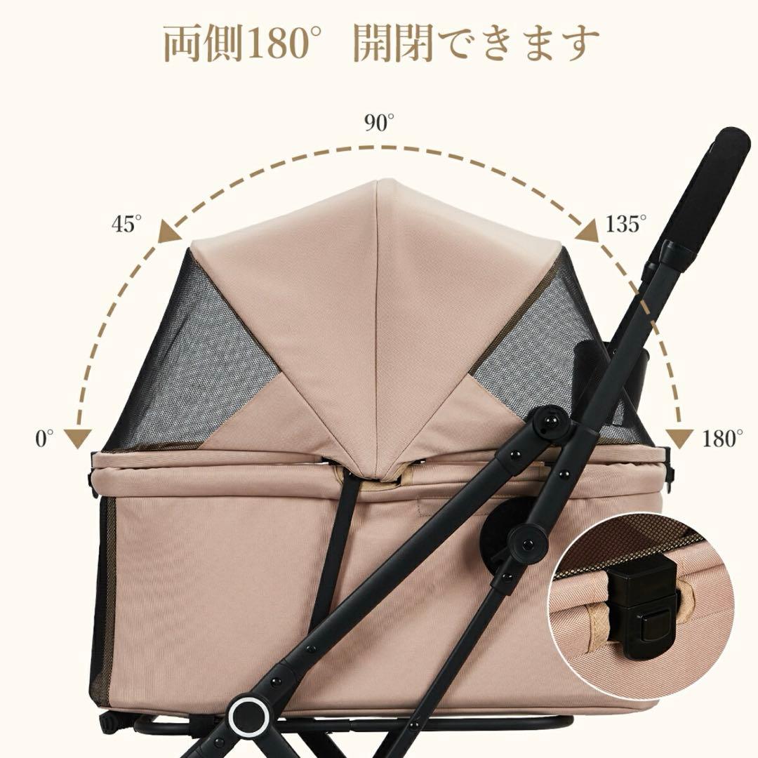 ペット用　バギー　ベビーカー