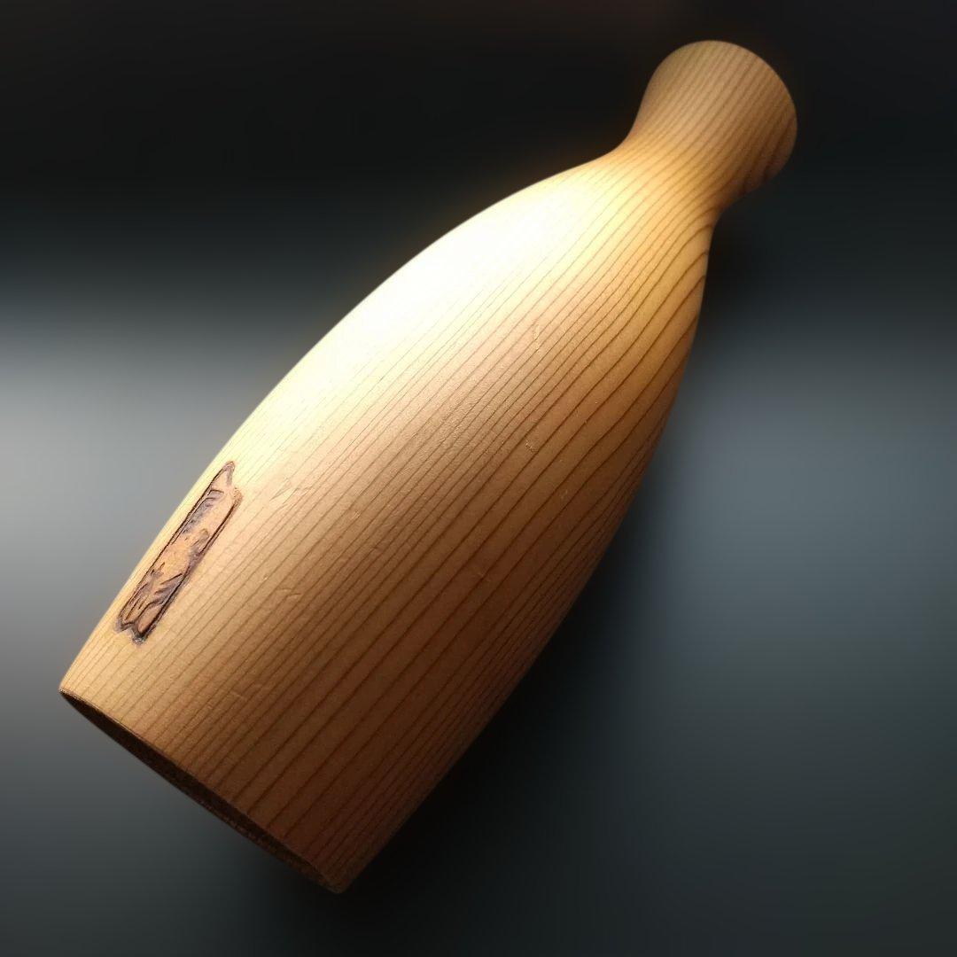 【 未使用 】 屋久杉 木製 酒器 銚子 とっくり