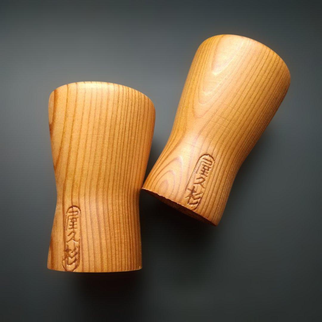 【 未使用 】 屋久杉 木製 酒器 銚子 とっくり