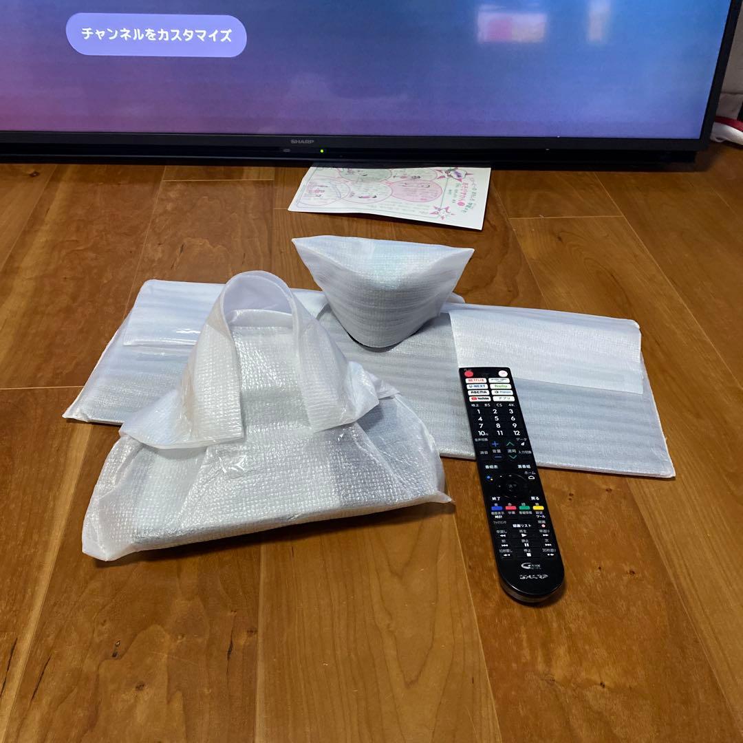 シャープ50インチ　週末値引き