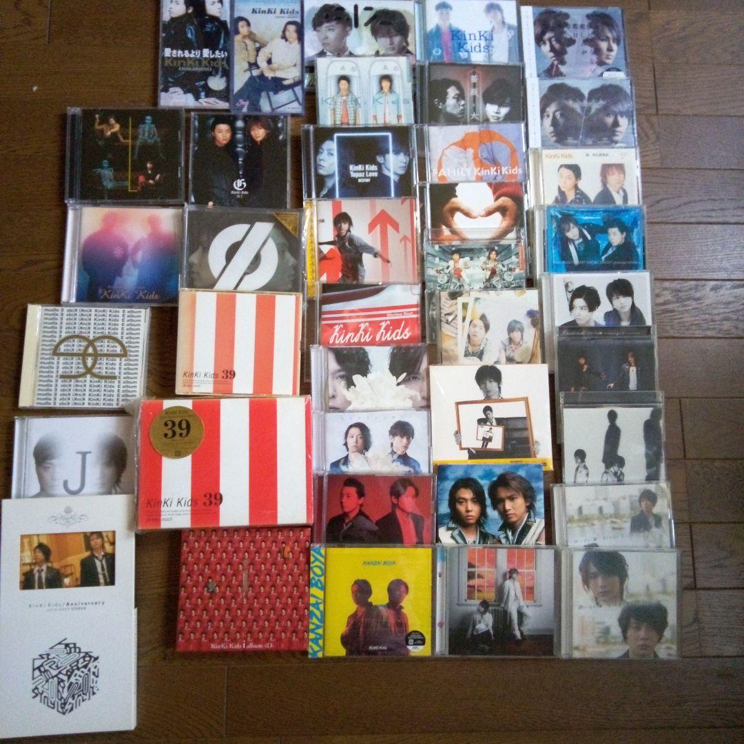 KinKiKids　CD まとめ売り