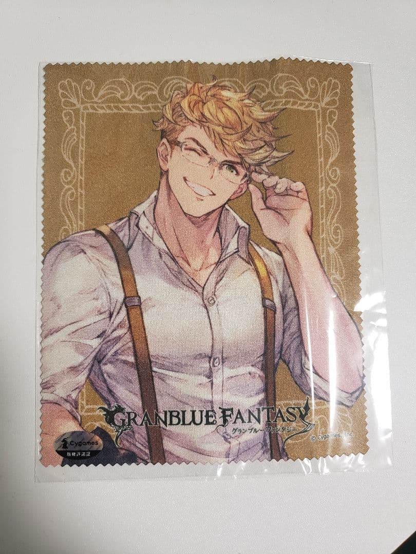 執事眼鏡 グランブルーファンタジー ヴェイン 四騎士