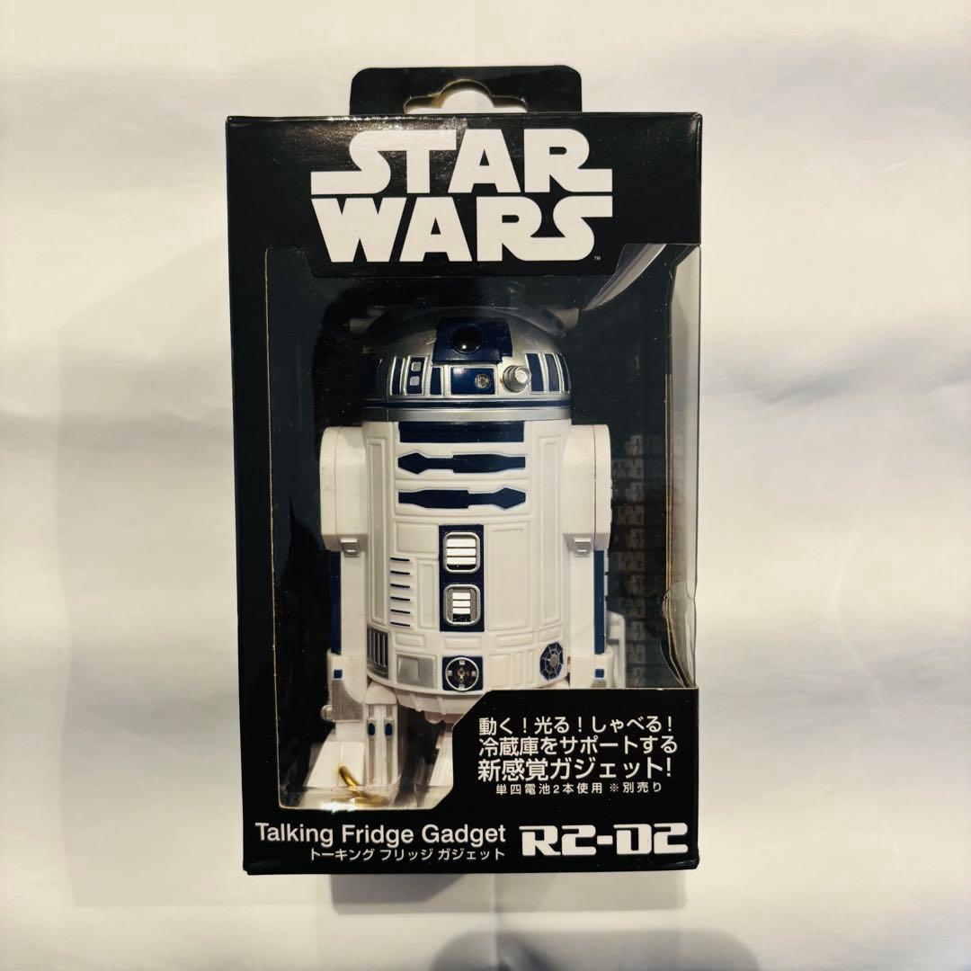 新品未開封 スターウォーズ R2-D2 トーキングフリッジガジェット