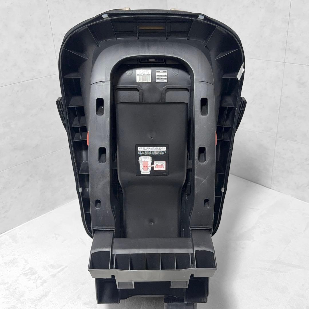 【美品】コンビマルゴットS 長く使えるチャイルドシート 新生児～7歳頃まで