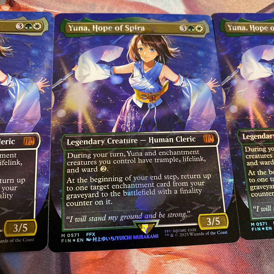 MTG スピラの希望、ユウナ 英語 チョコボバンドル foil 3枚セット