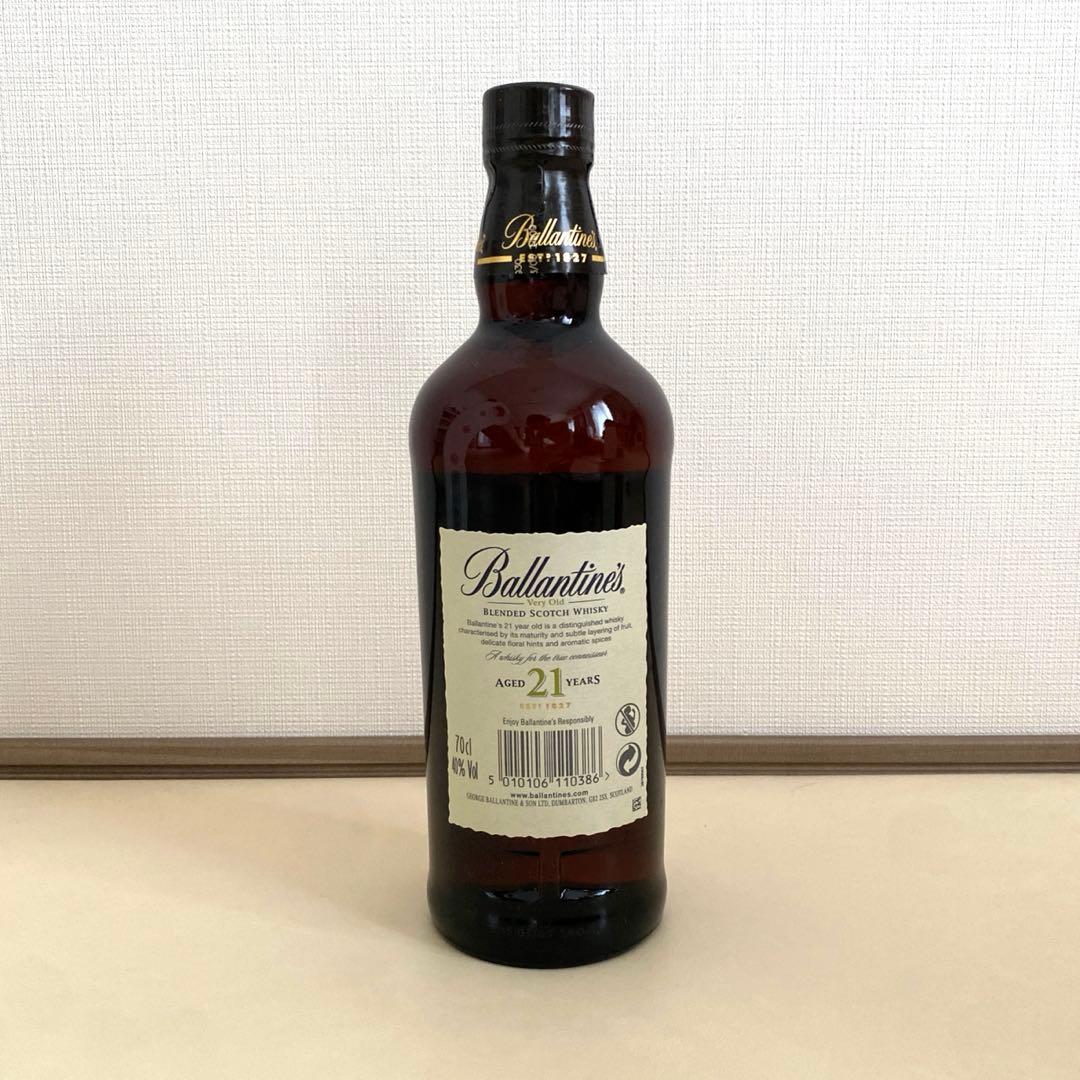 【未開栓】Ballantine's 21年 ブレンデッドスコッチウイスキー