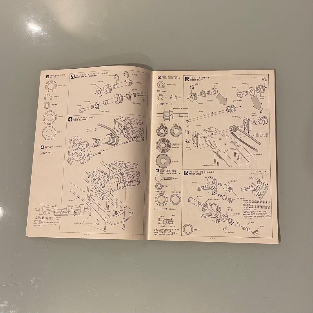 【新品未使用】 無限製機 1/8 4WD エンジンラジコンカー STING