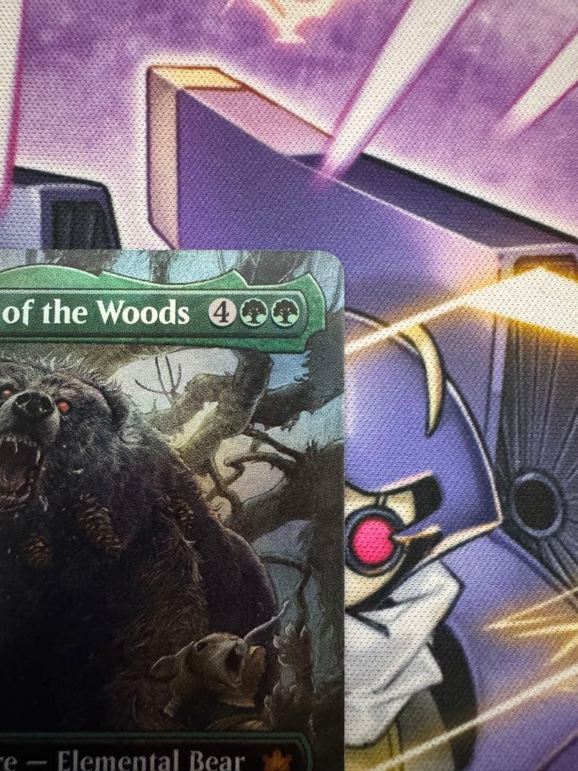 MTG ボーダーレス 森の轟き、ルムラ　英語Foil