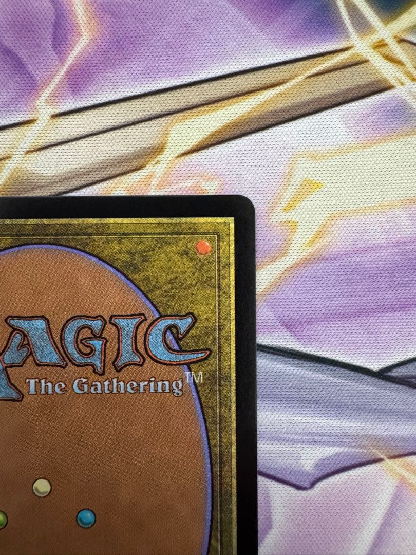 MTG ボーダーレス 森の轟き、ルムラ　英語Foil