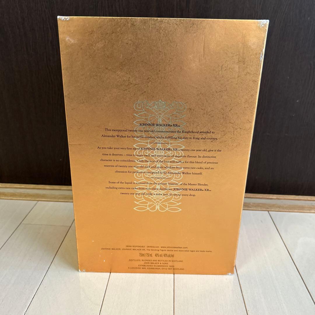 ジョニーウォーカーXR21年