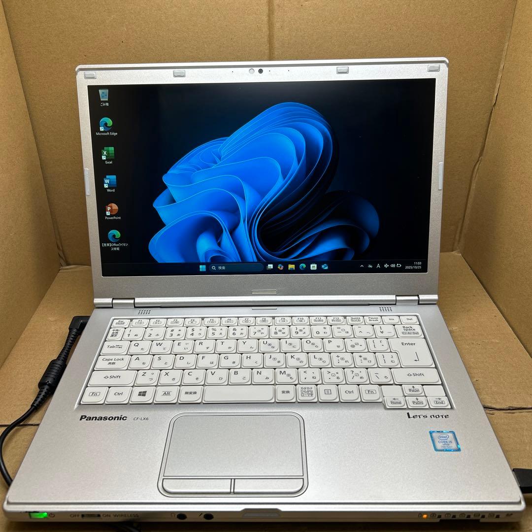 軽量型Panasonic Let's note CF-LX6 8GB/1TB