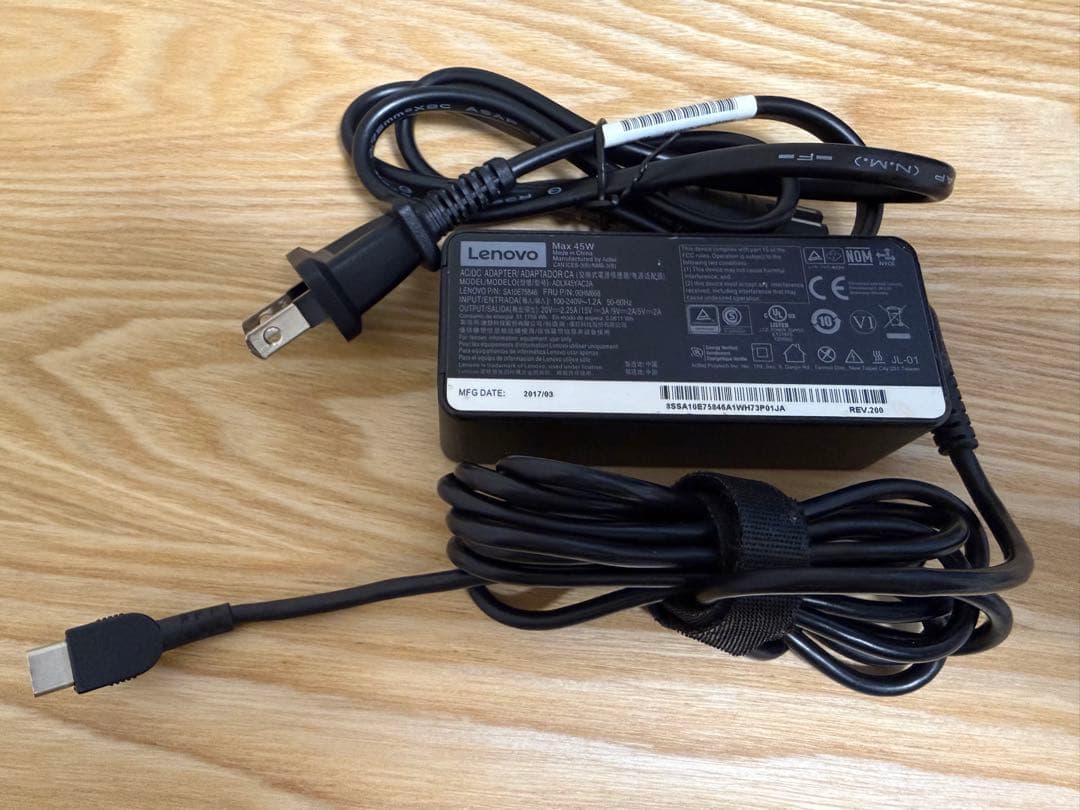 Windowsノート本体 ThinkPad X1 Carbon Gen6, 16GB, 2TB SSD