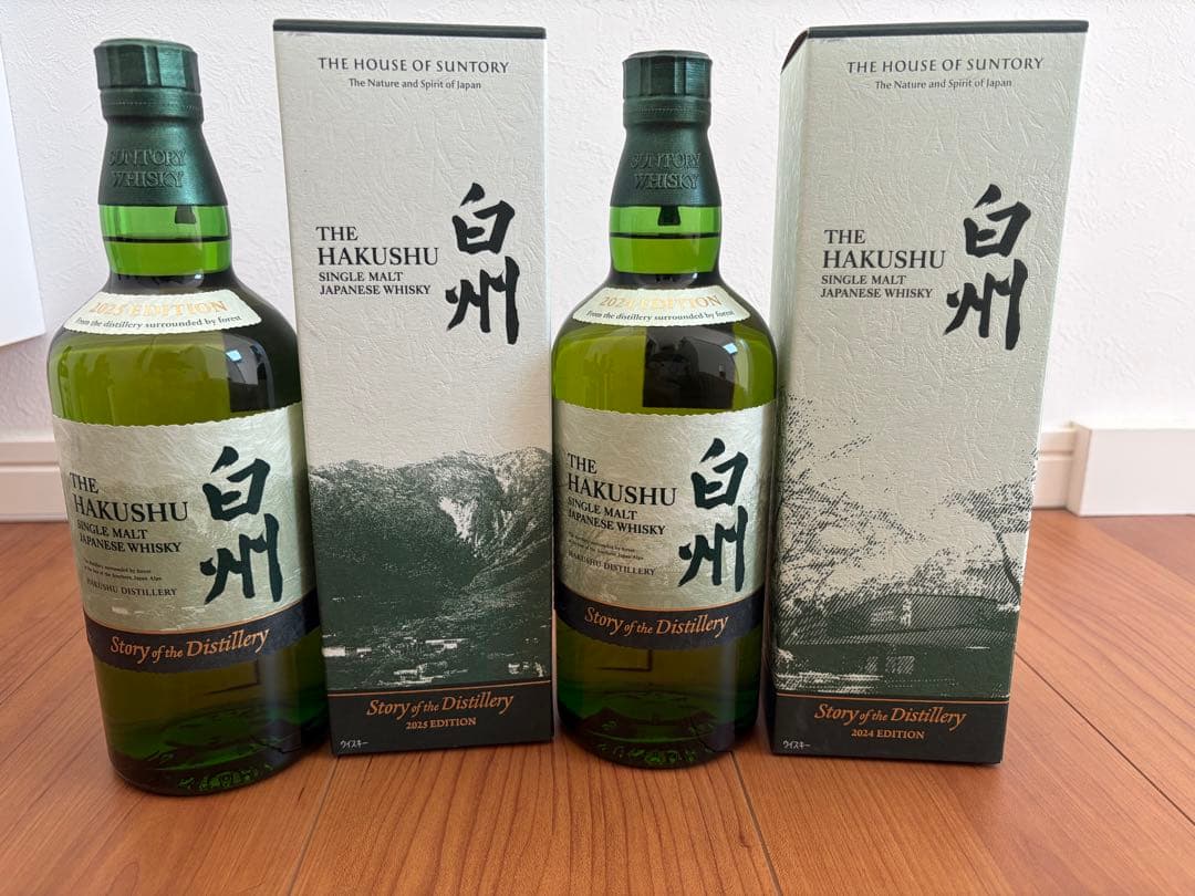 【白州Story of Distillery&山崎100周年 】計5本