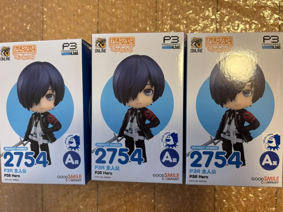 ペルソナ3 グッスマくじ A賞 ねんどろいどべーしっく 主人公 3個セット