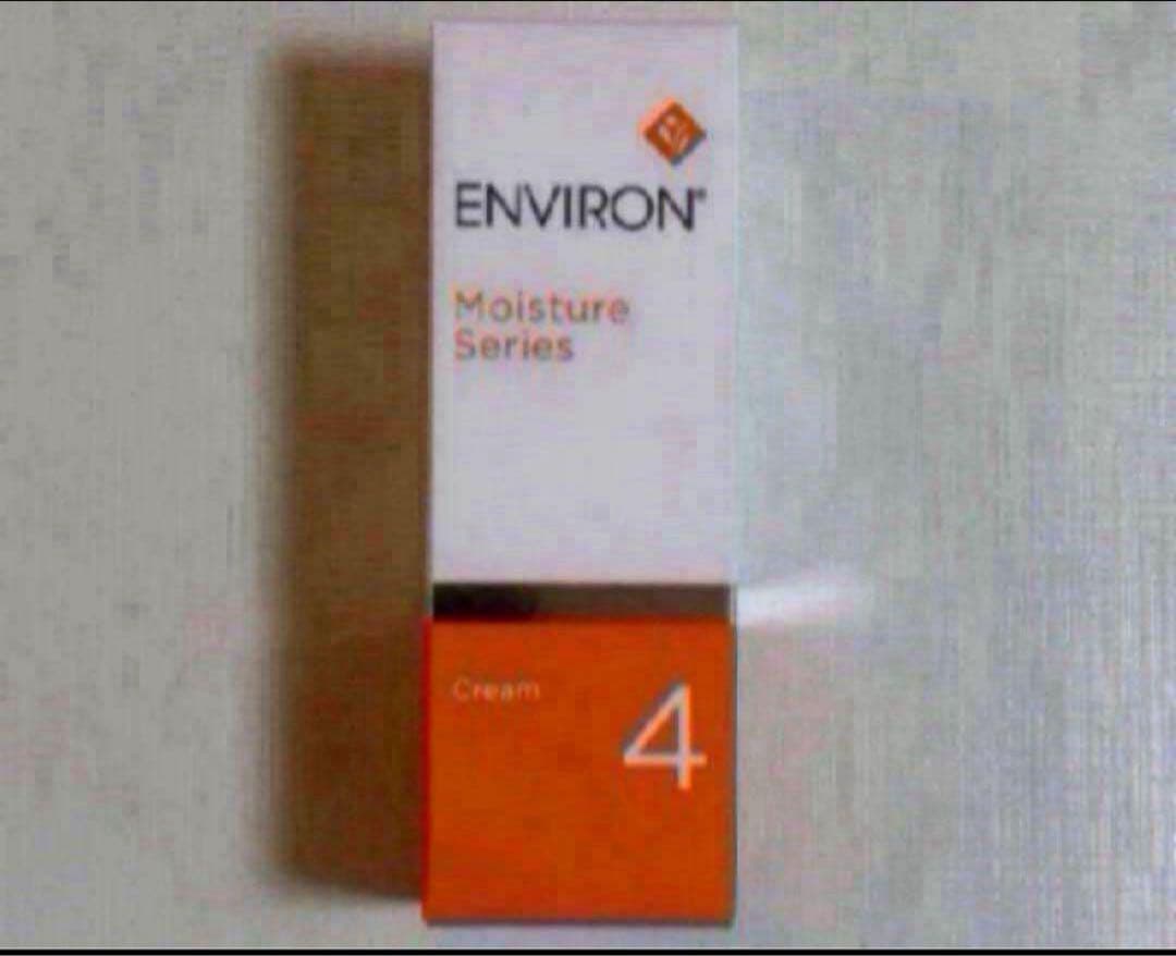 エンビロン　モイスチャークリーム４番60ml.