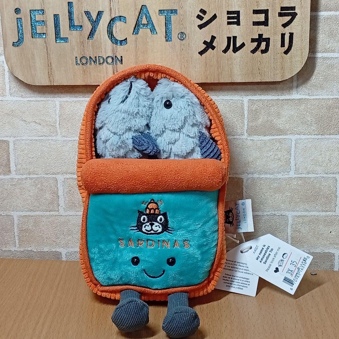  sardine tin オイルサーディン 缶詰 魚 ぬいぐるみ